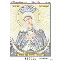 Икона для вышивки бисером  «Божия матерь Остробрамская» (Схема или набор)
